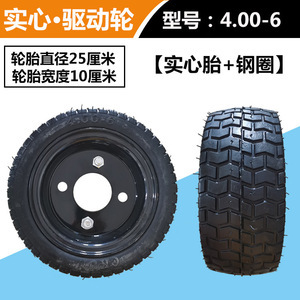 直徑25實(shí)心輪胎 特性、應(yīng)用與選型指南