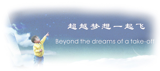 實(shí)心輪胎 堅(jiān)實(shí)可靠，助力工業(yè)與特種車輛高效前行